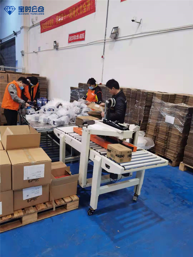 提高仓储人员及设备的作业效率