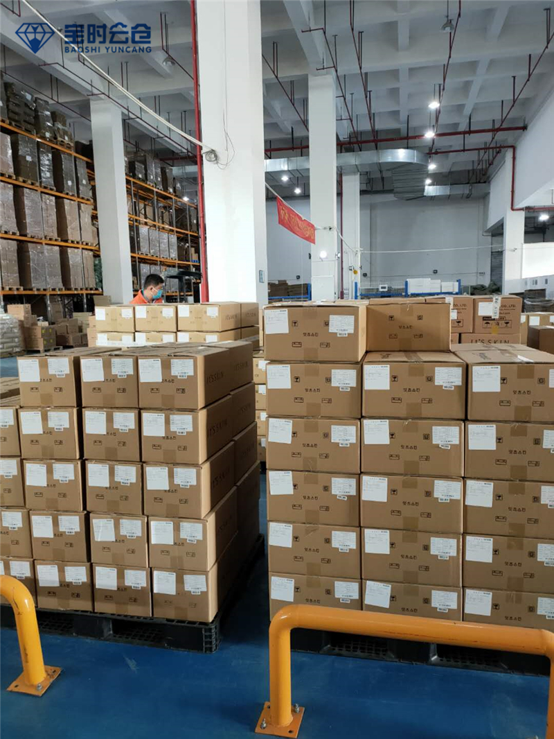 化妆品仓储外包