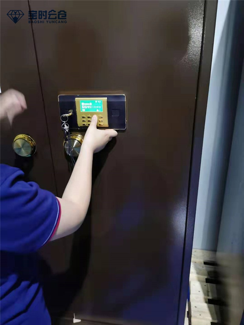 珠宝存放.jpg