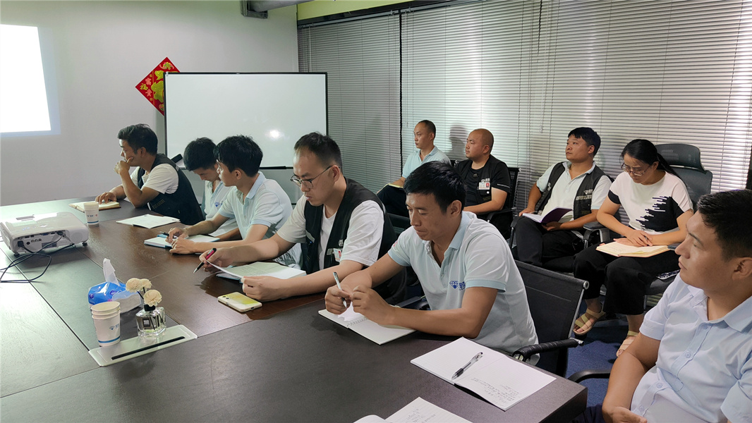 会议一角.jpg