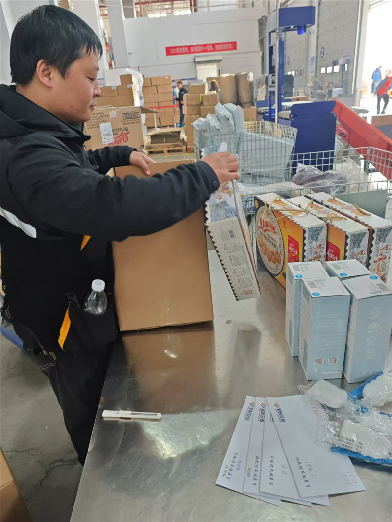 xingxiao004.jpg