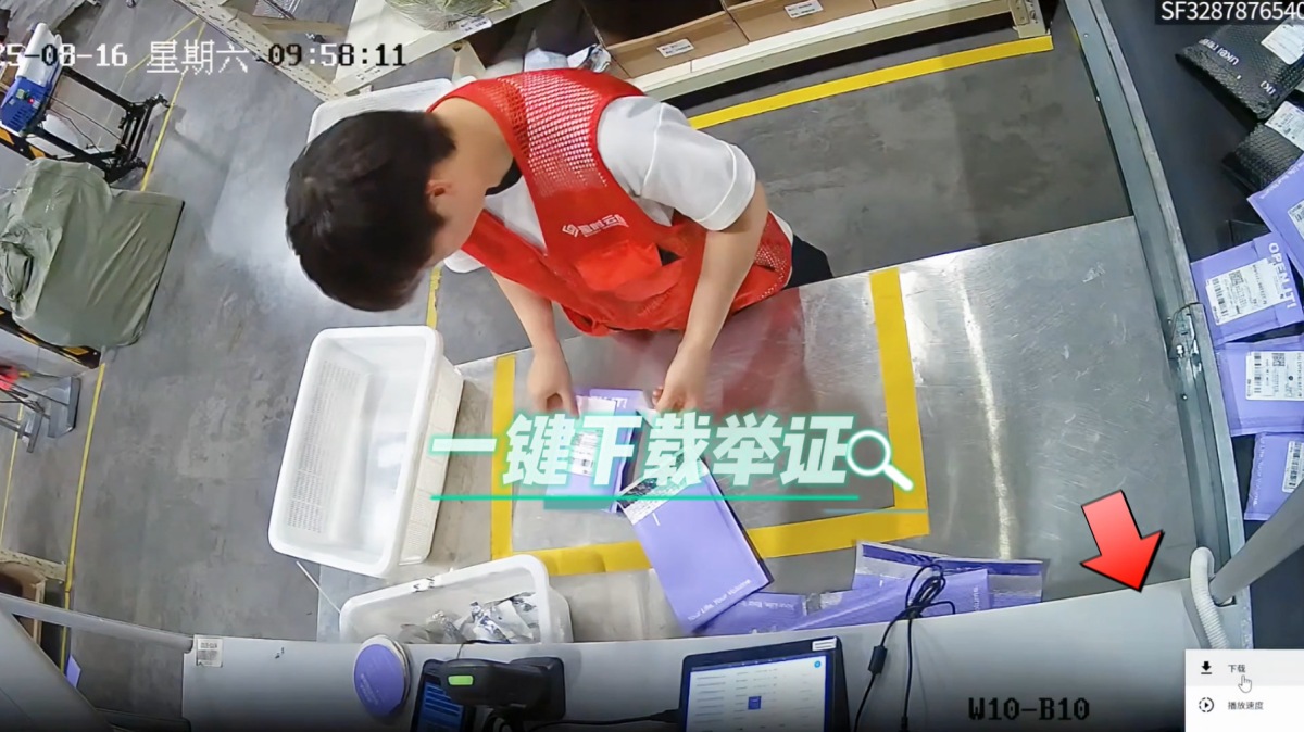 广角视频.jpg