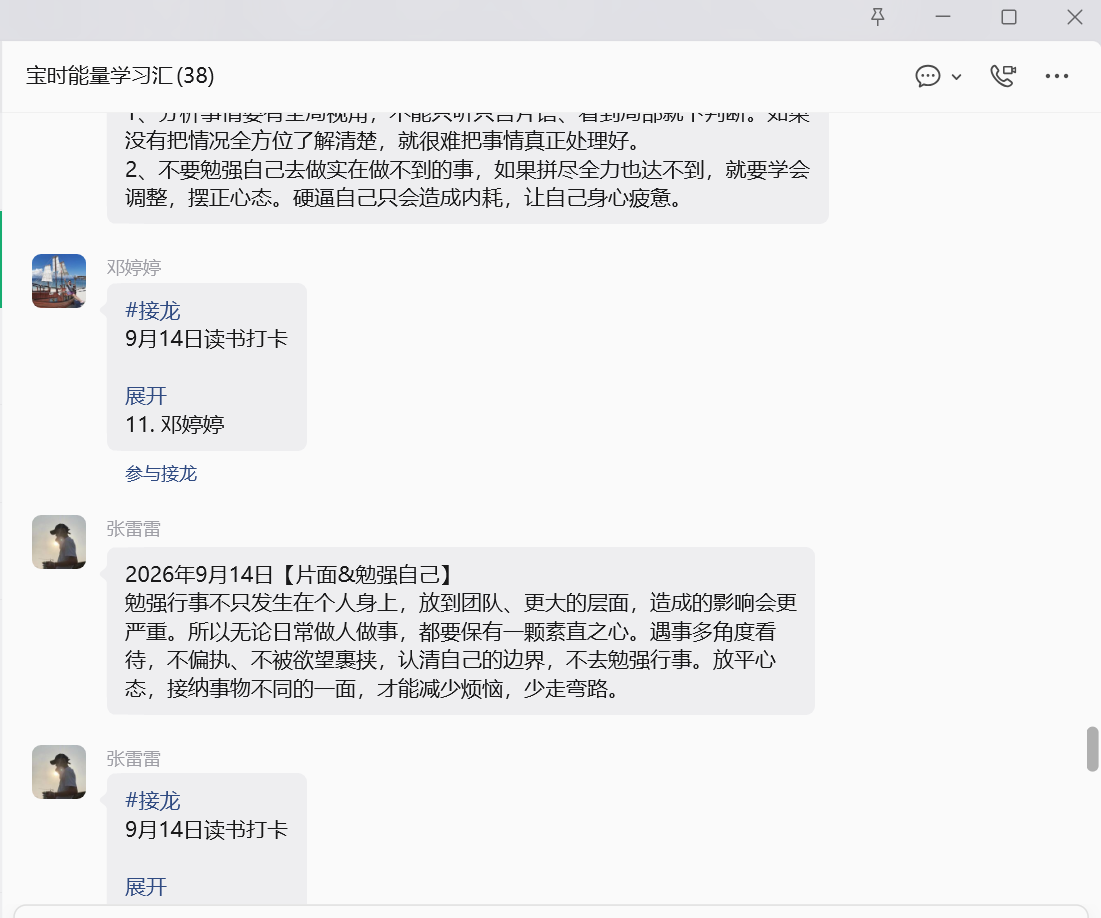 1789880818182444.png 22bbe8fc-cc67-4dcf-8792-b0114e7dc81c.png