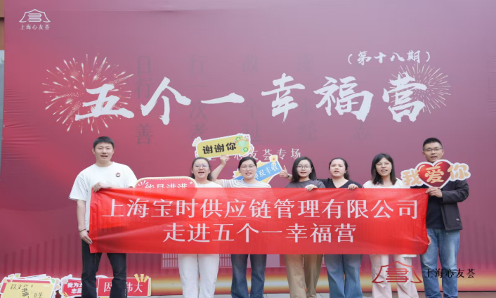 1789880828774671.png 微信图片_20260911142641_506_2.png